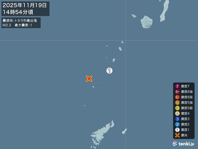 14時54分ごろ、Ｍ２．３　トカラ列島近海 北緯29.3度　東経