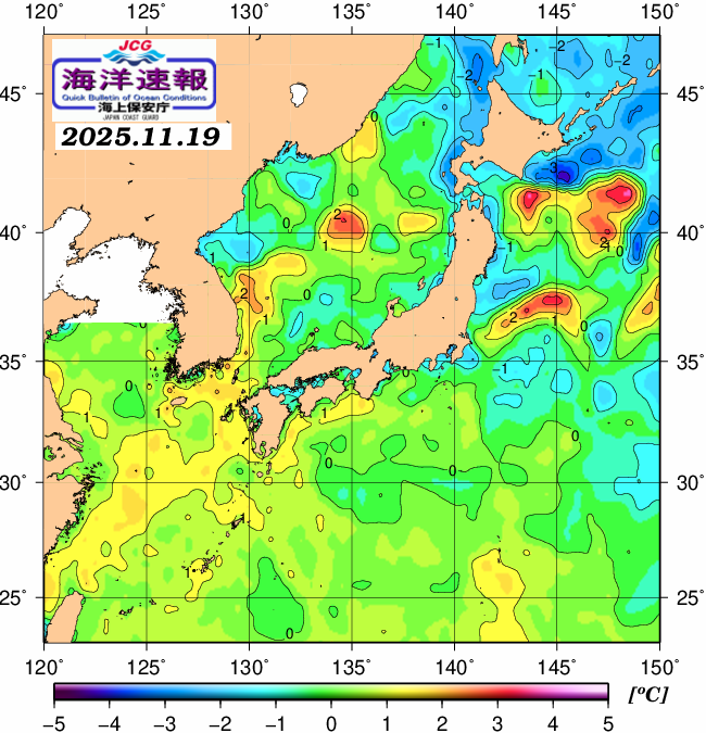 １１月１９日の、海水表面温度（平年比）、 https://www