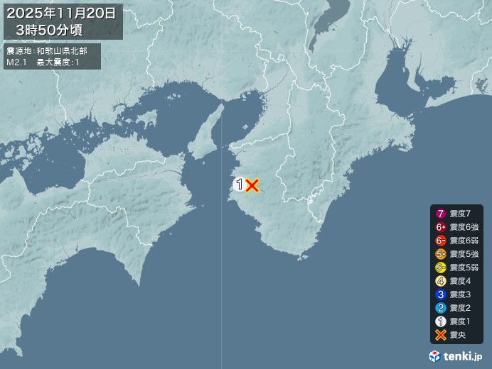 3時50分ごろ、Ｍ２．１　和歌山県北部 北緯34.0度　東経13