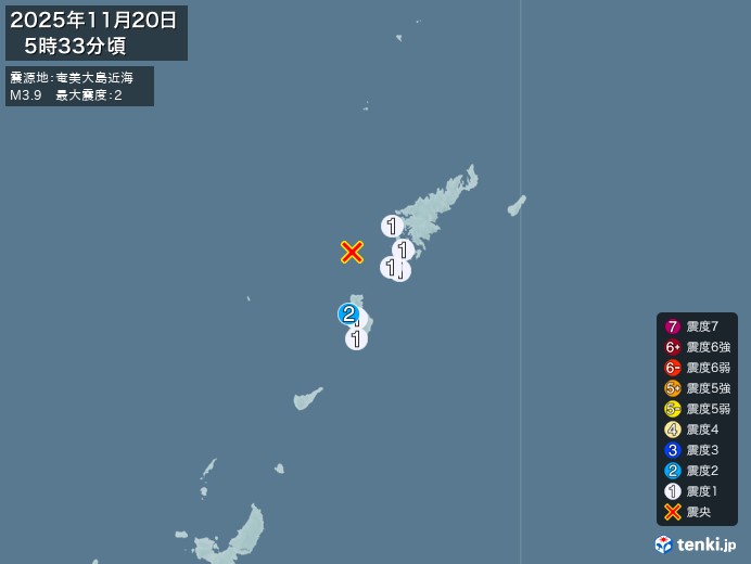 5時33分ごろ、Ｍ３．９　奄美大島近海 北緯28.1度　東経12