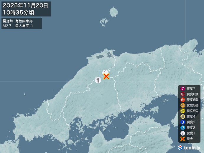 10時36分ごろ、Ｍ２．７　島根県東部 北緯35.1度　東経13