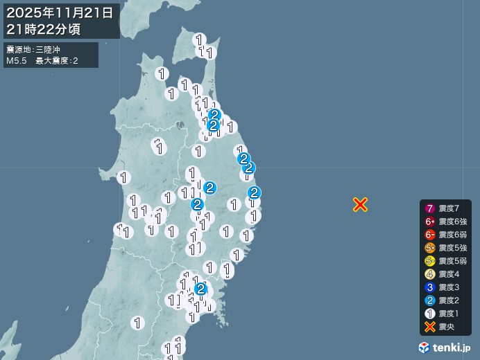 21時22分ごろ、Ｍ５．５　三陸沖 北緯39.6度　東経143.