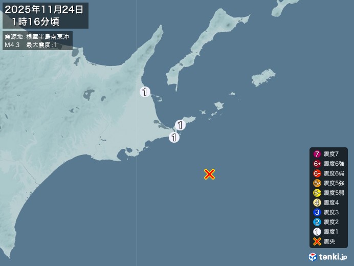 1時16分ごろ、Ｍ４．３　根室半島南東沖 北緯42.8度　東経1