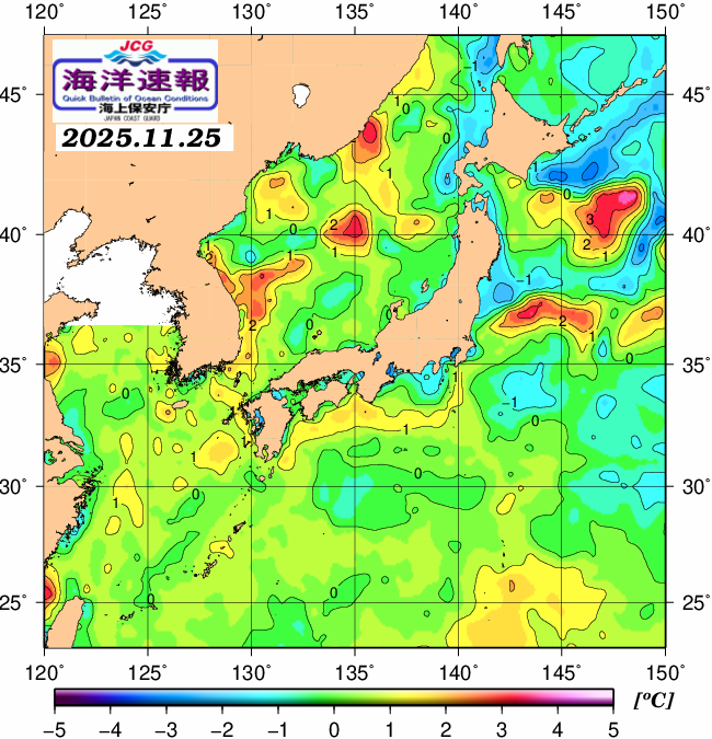１１月２５日の、海水表面温度（平年比）、 https://www
