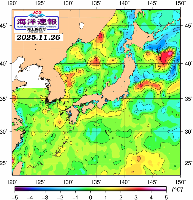 １１月２６日の、海水表面温度（平年比）、 https://www