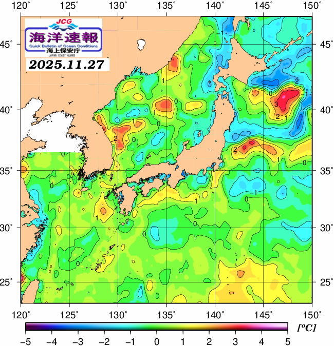 １１月２７日の、海水表面温度（平年比）、 https://www