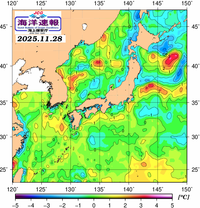１１月２８日の、海水表面温度（平年比）、 https://www