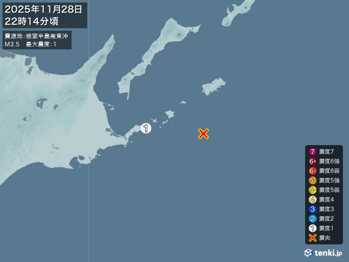 22時14分ごろ、Ｍ３．５　根室半島南東沖 北緯43.3度　東経
