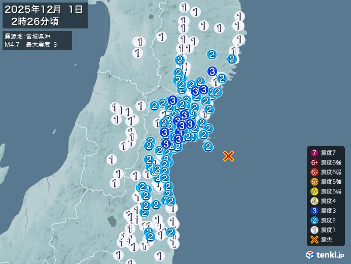 2時26分ごろ、Ｍ４．７　宮城県沖 北緯38.2度　東経141.