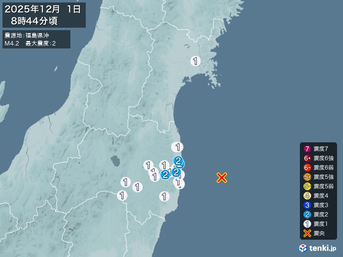 8時44分ごろ、Ｍ４．２　福島県沖 北緯37.3度　東経141.