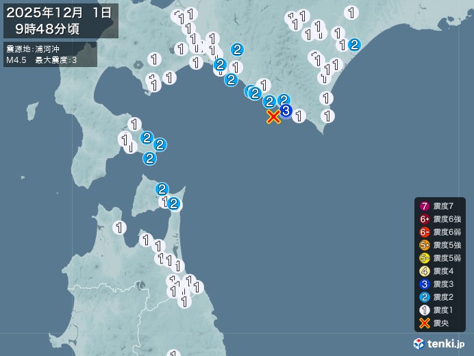 9時48分ごろ、Ｍ４．５　浦河沖 北緯42.1度　東経142.6