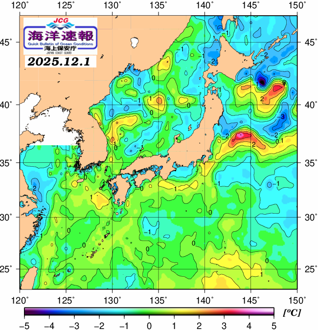 ２月１日の、海水表面温度（平年比）、 https://www1.