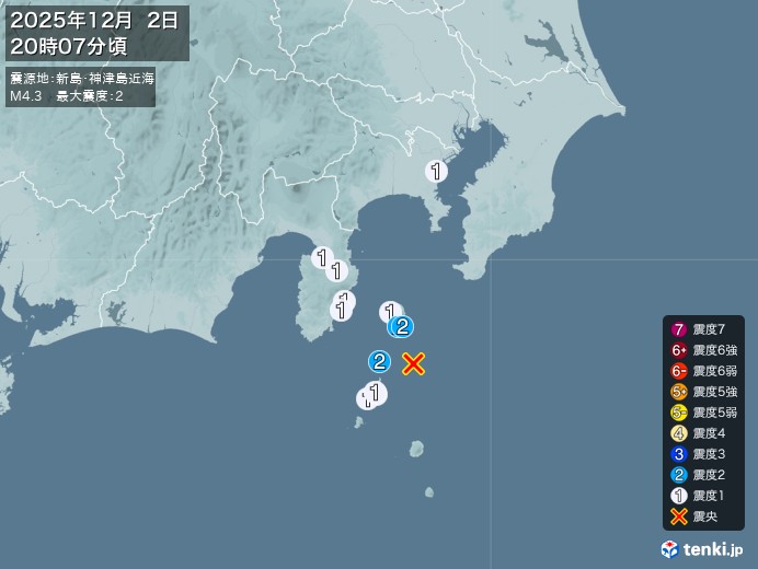 20時7分ごろ、Ｍ４．３　新島・神津島近海 北緯34.5度　東経