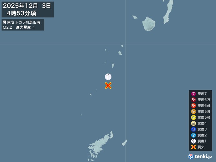 4時53分ごろ、Ｍ２．２　トカラ列島近海 北緯29.3度　東経1