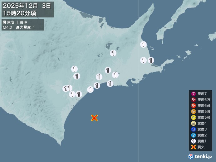 15時20分ごろ、Ｍ４．０　十勝沖 北緯42.4度　東経144.