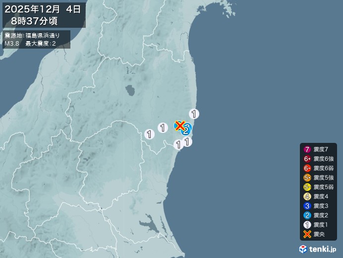 8時37分ごろ、Ｍ３．８　福島県浜通り 北緯37.1度　東経１４