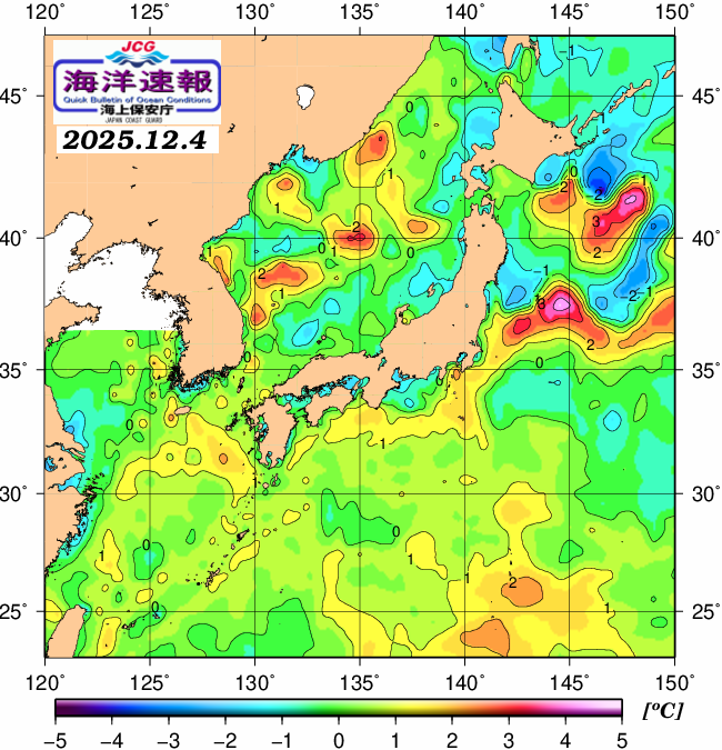 １２月４日の、海水表面温度（平年比）、 https://www1
