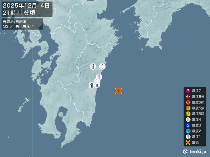 21時11分ごろ、Ｍ３．５　日向灘 北緯32.0度　東経132.