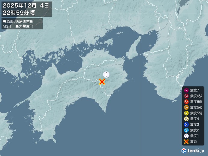 22時59分ごろ、Ｍ３．１　徳島県南部 北緯33.8度　東経13