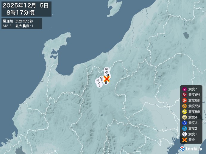 8時17分ごろ、Ｍ２．３　長野県北部 北緯36.7度　東経138