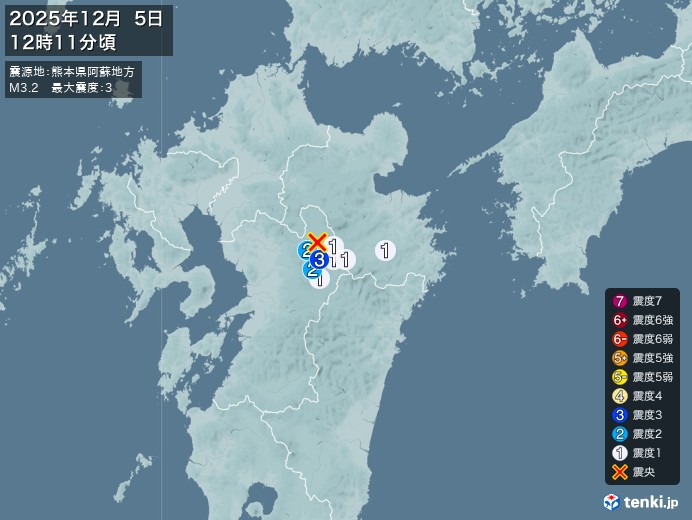 12時11分ごろ、Ｍ３．２　熊本県阿蘇地方 北緯33.0度　東経