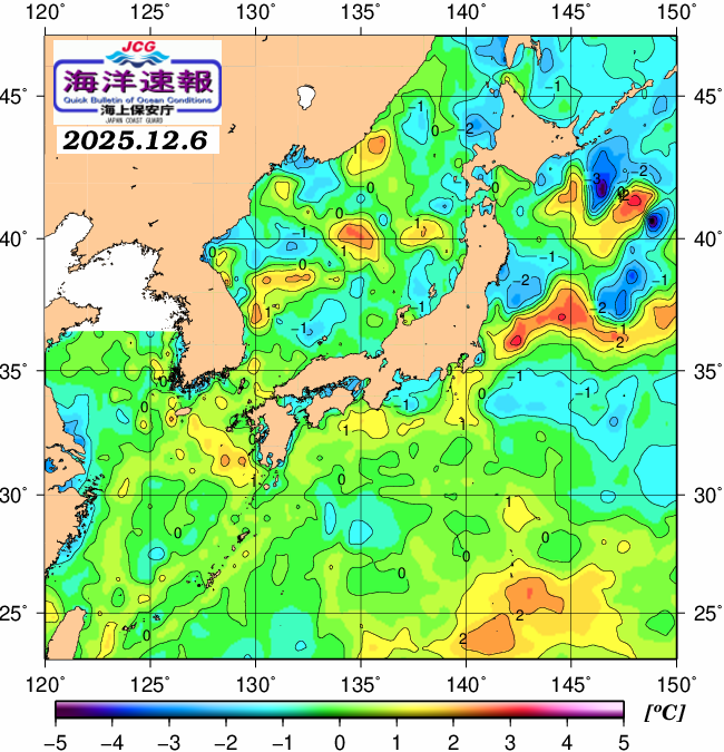 １２月６日の、海水表面温度（平年比）、 https://www1
