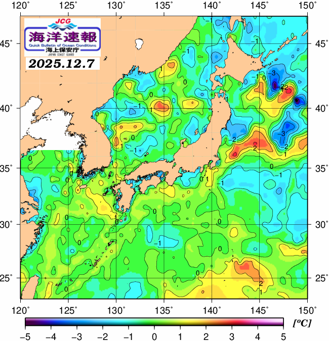 １２月７日の、海水表面温度（平年比）、 https://www1