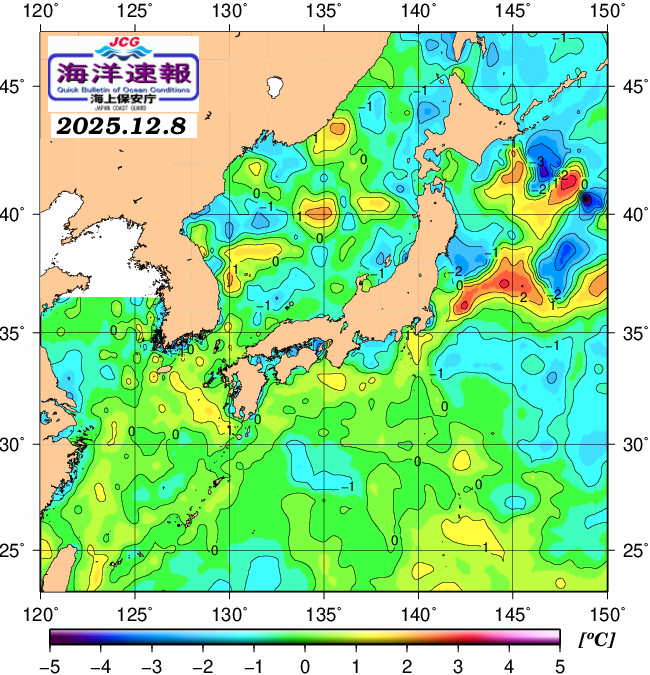 １２月８日の、海水表面温度（平年比）、 https://www1