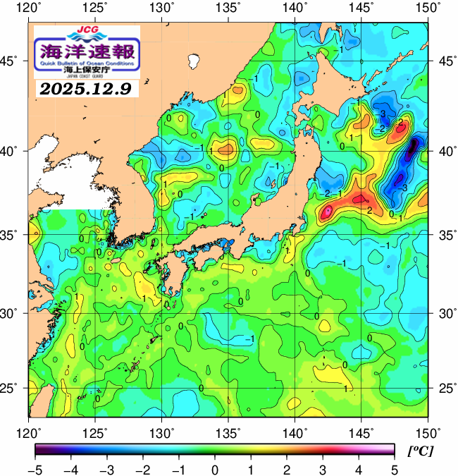 １２月９日の、海水表面温度（平年比）、 https://www1