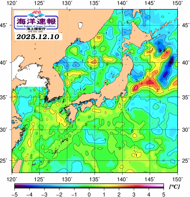 １２月１０日の、海水表面温度（平年比）、 https://www