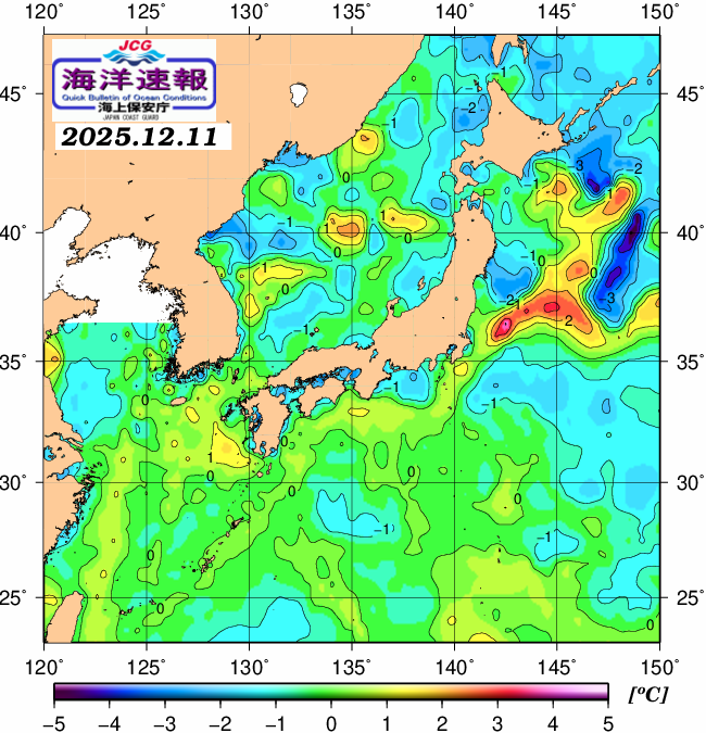 １２月１１日の、海水表面温度（平年比）、 https://www