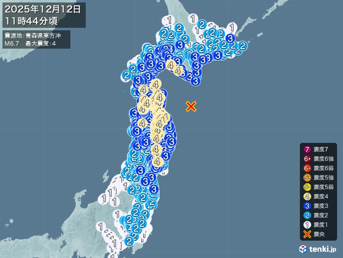 青森県東方沖地震、https://earthquake.tenk