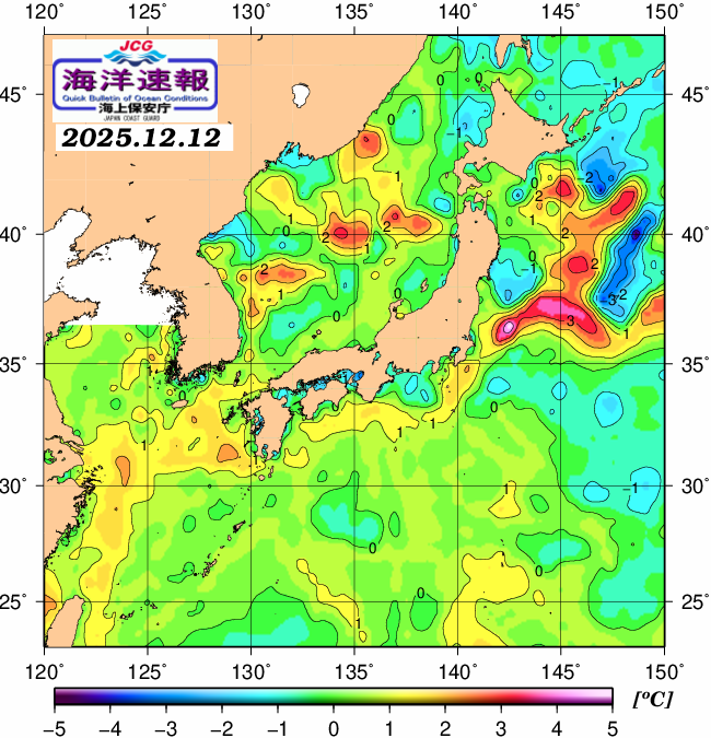 １２月１２日の、海水表面温度（平年比）、 https://www