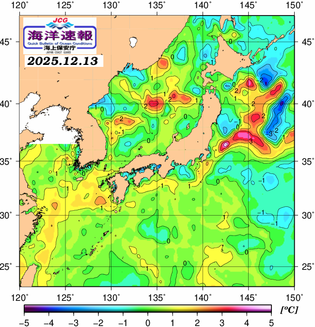 １２月１３日の、海水表面温度（平年比）、 https://www