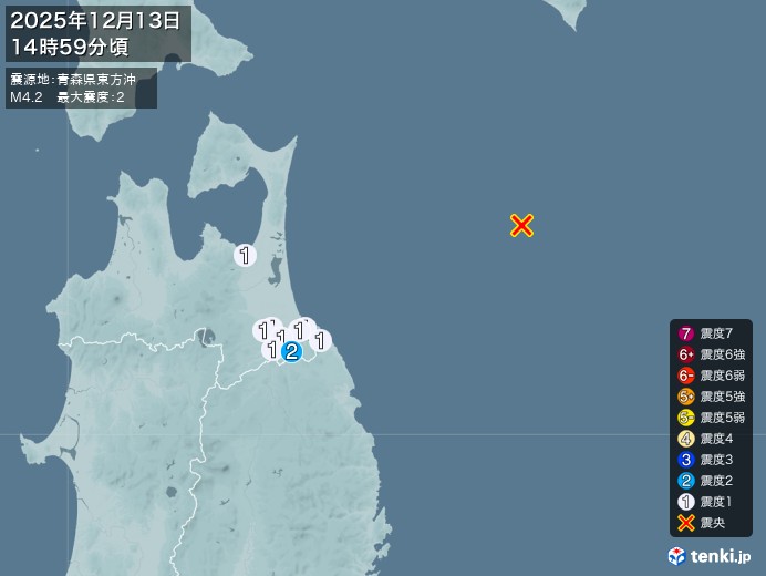 青森県東方沖地震、https://earthquake.tenk