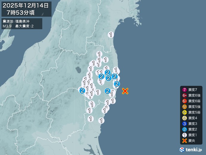 7時53分ごろ、Ｍ３．９　福島県沖 北緯37.1度　東経141.