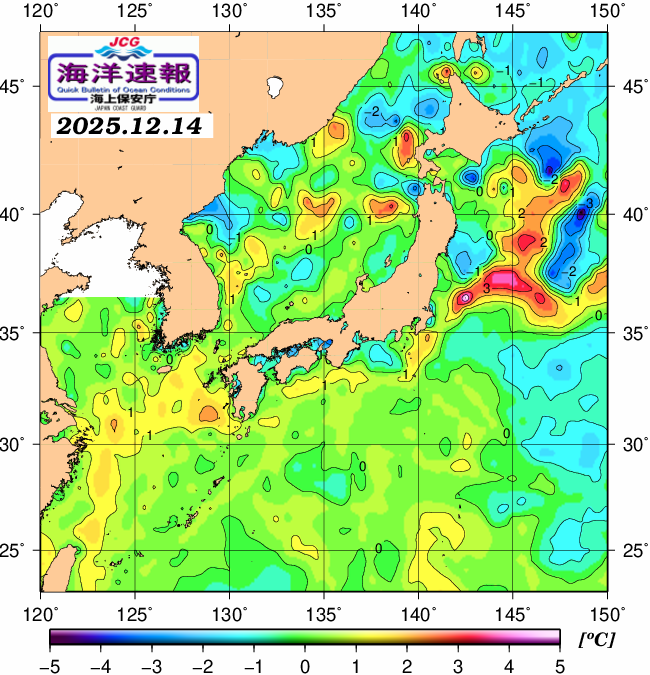 １２月１４日の、海水表面温度（平年比）、 https://www