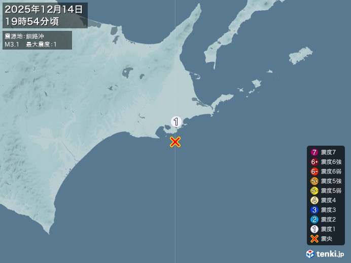 釧路沖地震、https://earthquake.tenki.j