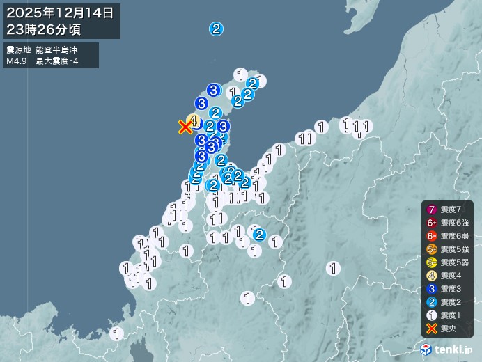 23時26分ごろ、Ｍ４．９　能登半島沖 北緯37.1度　東経13