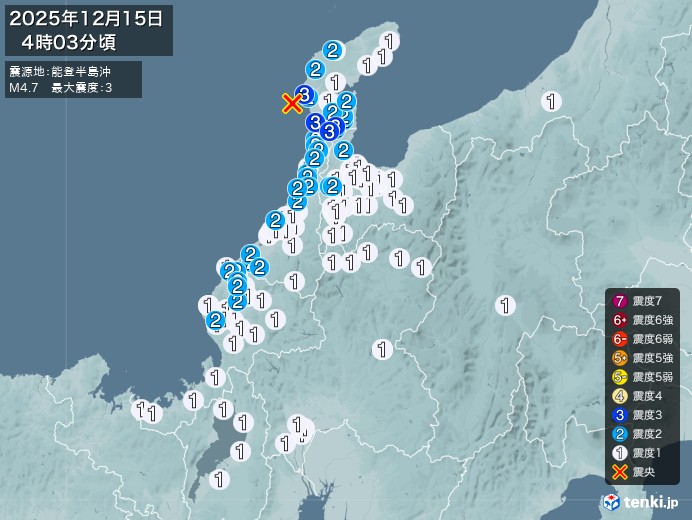 能登半島沖地震、https://earthquake.tenki