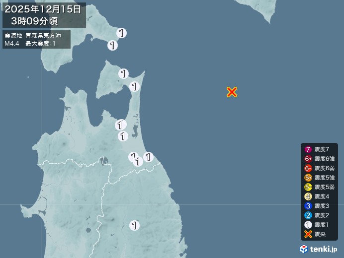 青森県東方沖地震、https://earthquake.tenk