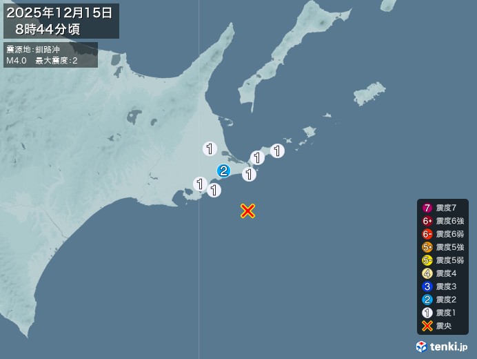 8時44分ごろ、Ｍ４．０　釧路沖 北緯42.9度　東経145.5