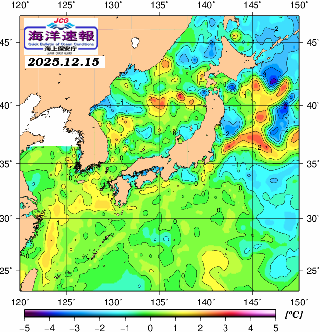１２月１５日の、海水表面温度（平年比）、 https://www