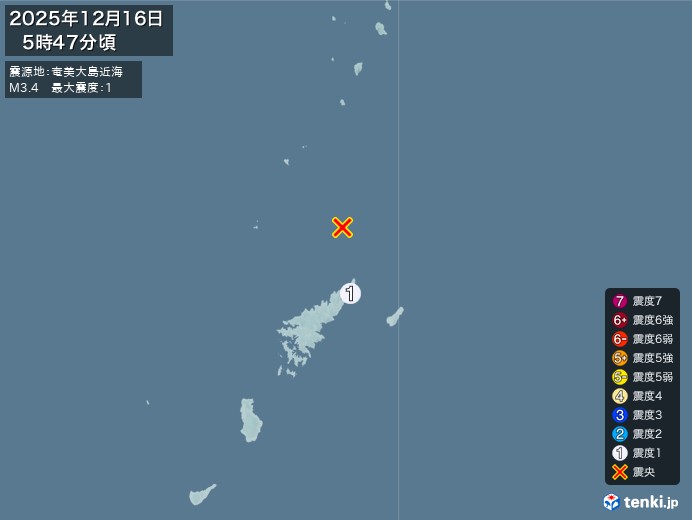 5時47分ごろ、Ｍ３．４　奄美大島近海 北緯28.8度　東経12