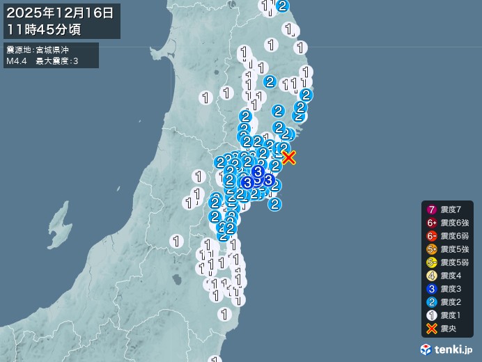 11時45府jンごろ、Ｍ４．４　宮城県沖 北緯38.8度　東経1