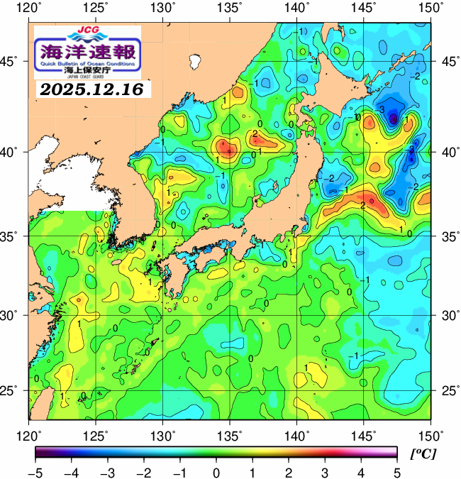 １２月１６日の、海水表面温度（平年比）、 https://www