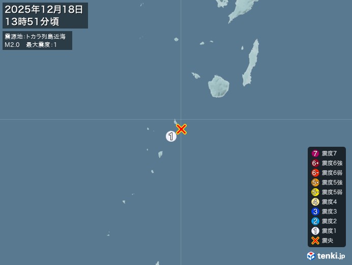 13時51分ごろ、Ｍ２．０　トカラ列島近海 北緯29.9度　東経