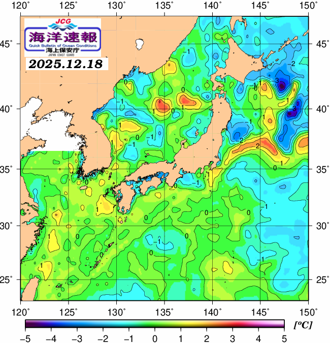 １２月１８日の、海水表面温度（平年比）、 https://www