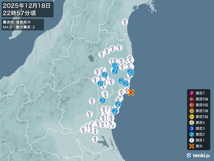 22時57分ごろ、Ｍ４．０　福島県沖 北緯36.9度　東経141
