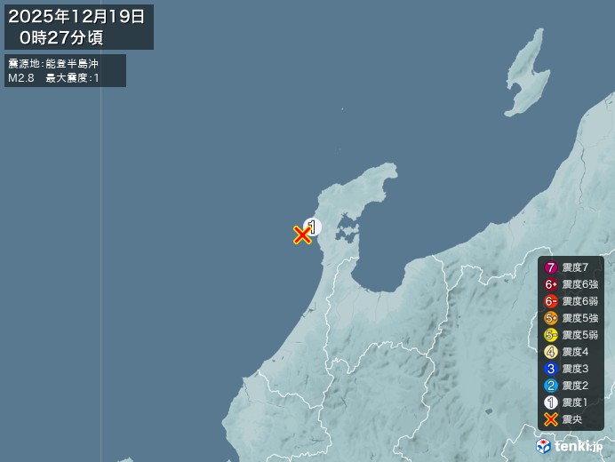 0時27分ごろ、Ｍ２．８　能登半島沖 北緯37.1度　東経136